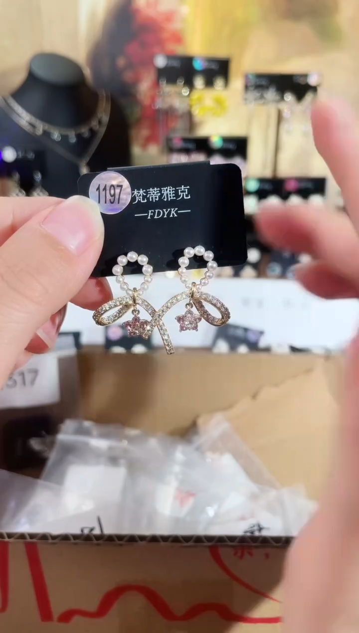 铜合金无925银梵1197