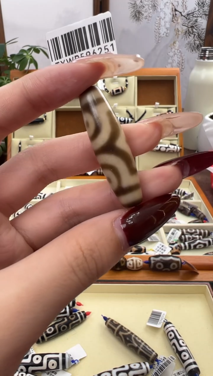 【闪购商品】玛瑙/玉髓吊坠(不含链)未镶嵌48.