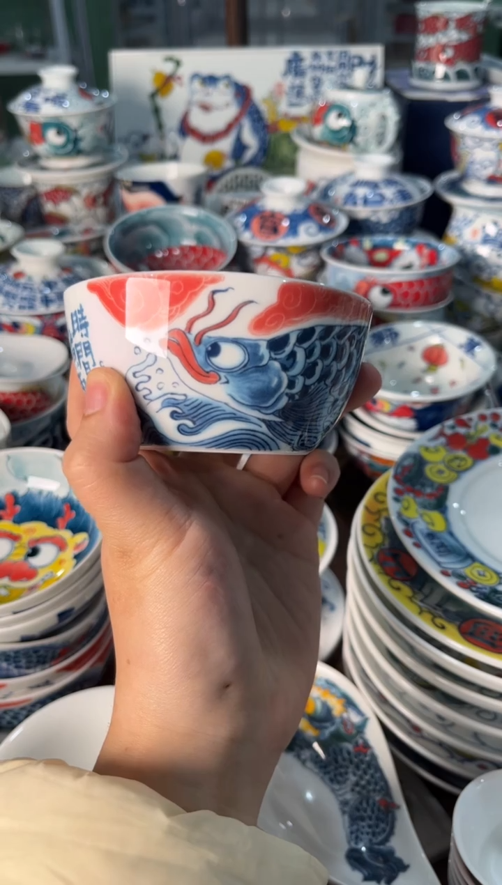 昨明蓝鱼水缸杯（微瑕价格）