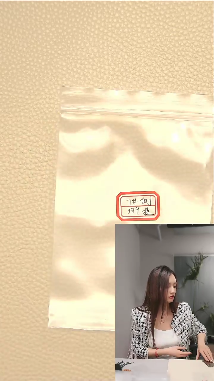 【闪购商品】凤眼菩提吊坠侧挂7#
