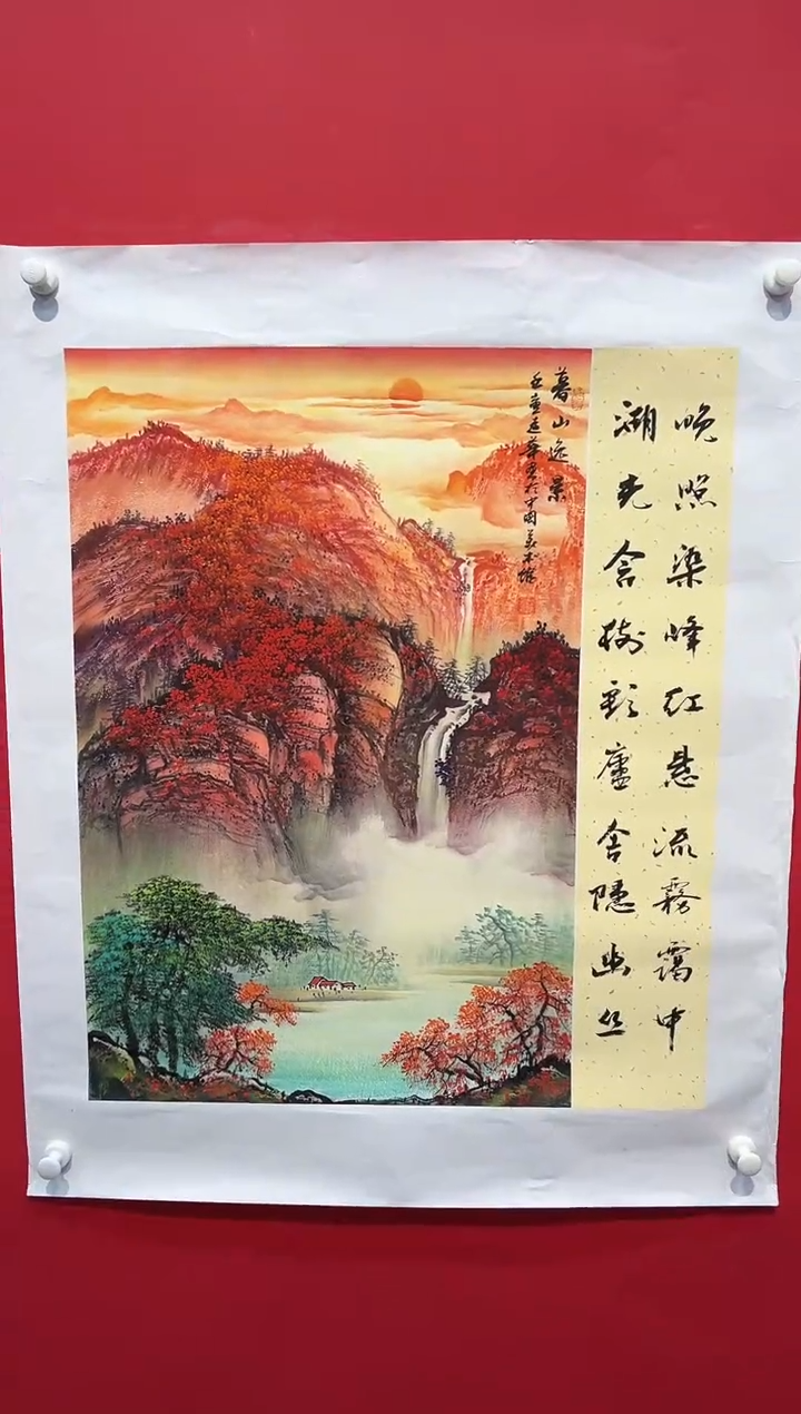 国画画家陆远华纯手绘原作