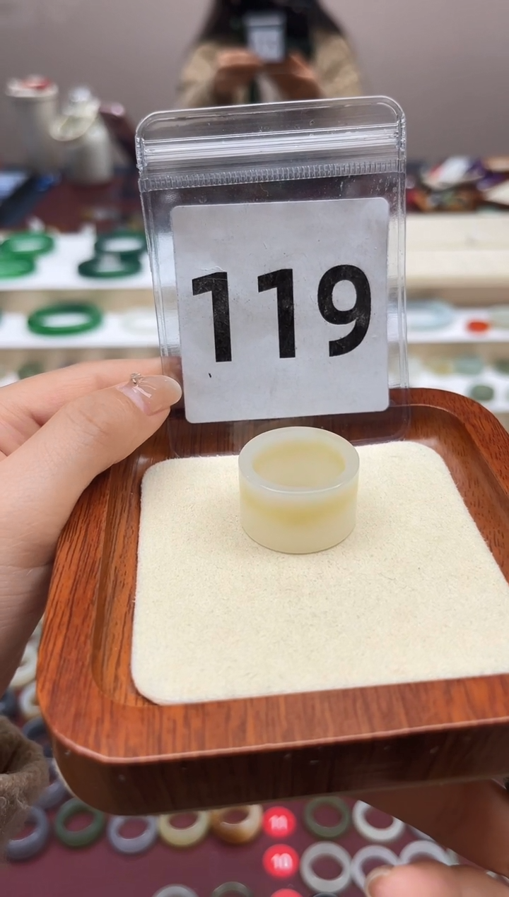 【闪购商品】和田玉戒指未镶嵌21号