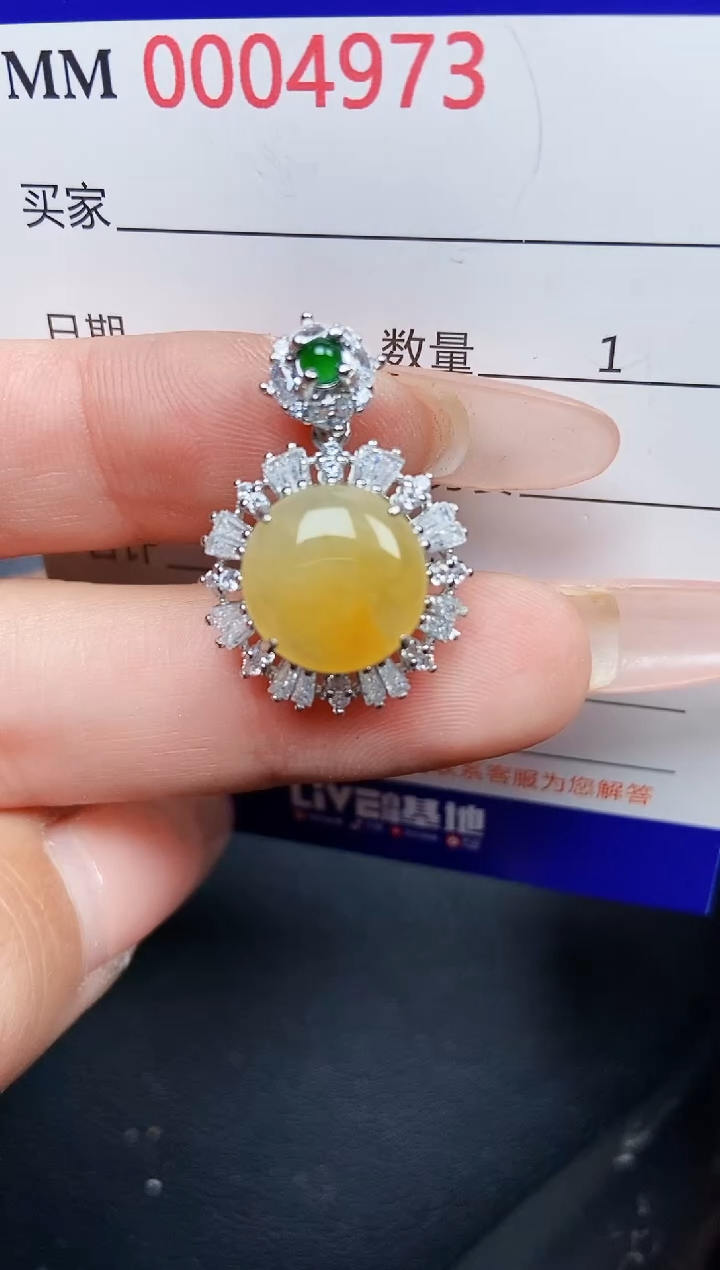 【闪购商品】翡翠颈饰银S925镶嵌4973