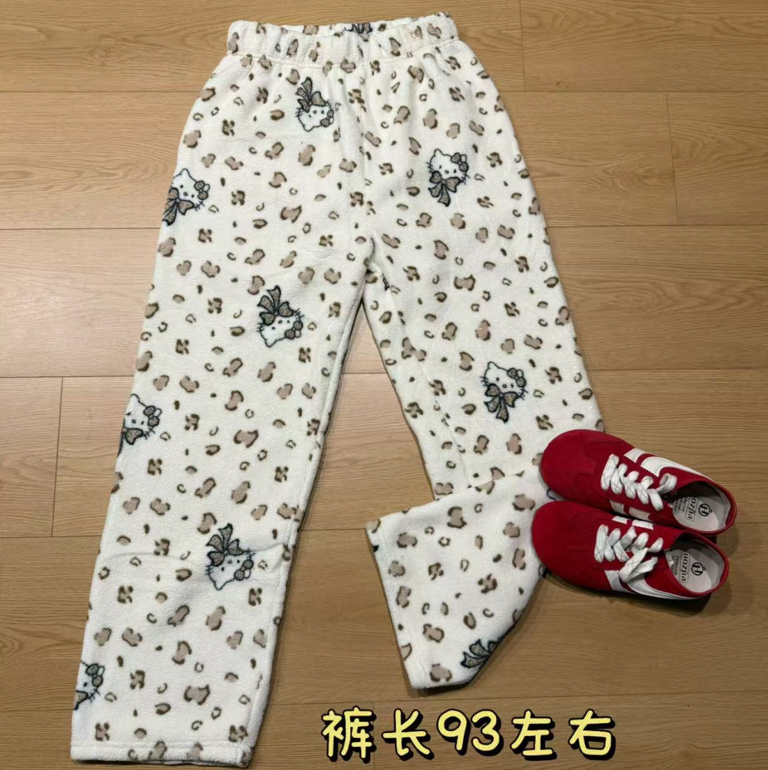 【志玲家】716款居家睡裤