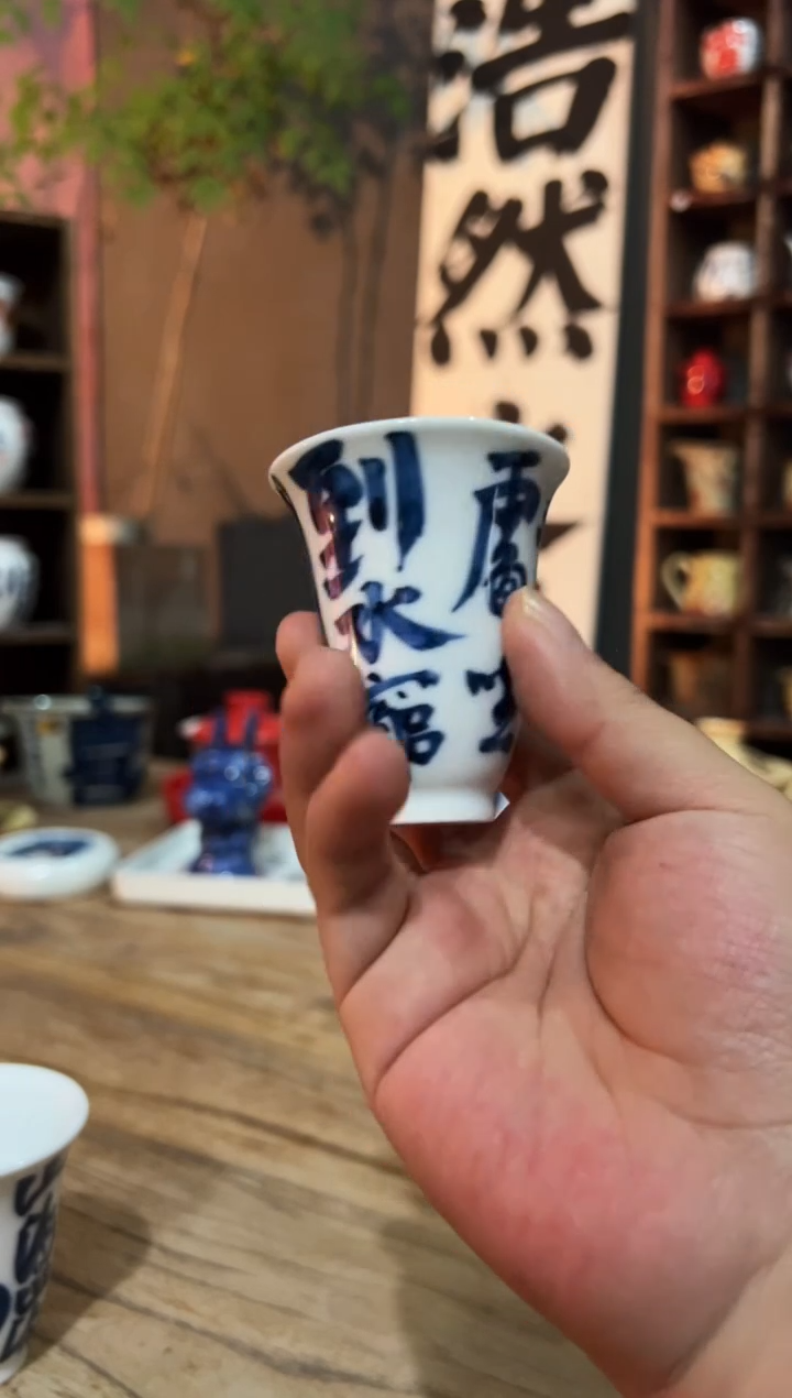 观云听雨原创手绘茶具