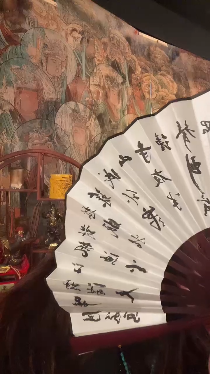 一一一一一一扇子