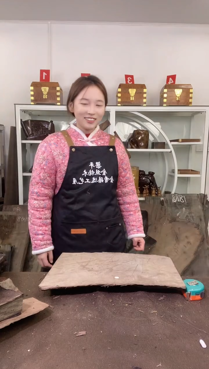 l****n金丝楠木原料木材