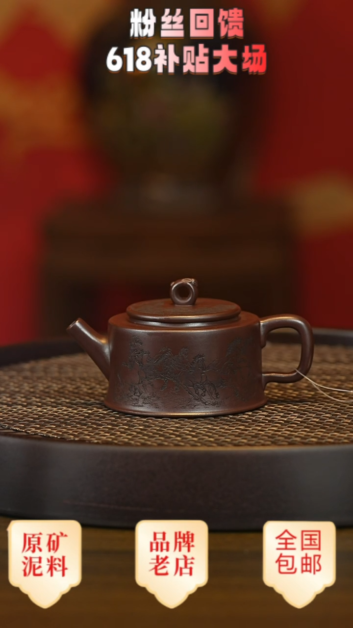 茶壶紫砂宜兴茗壶正品高端紫砂壶