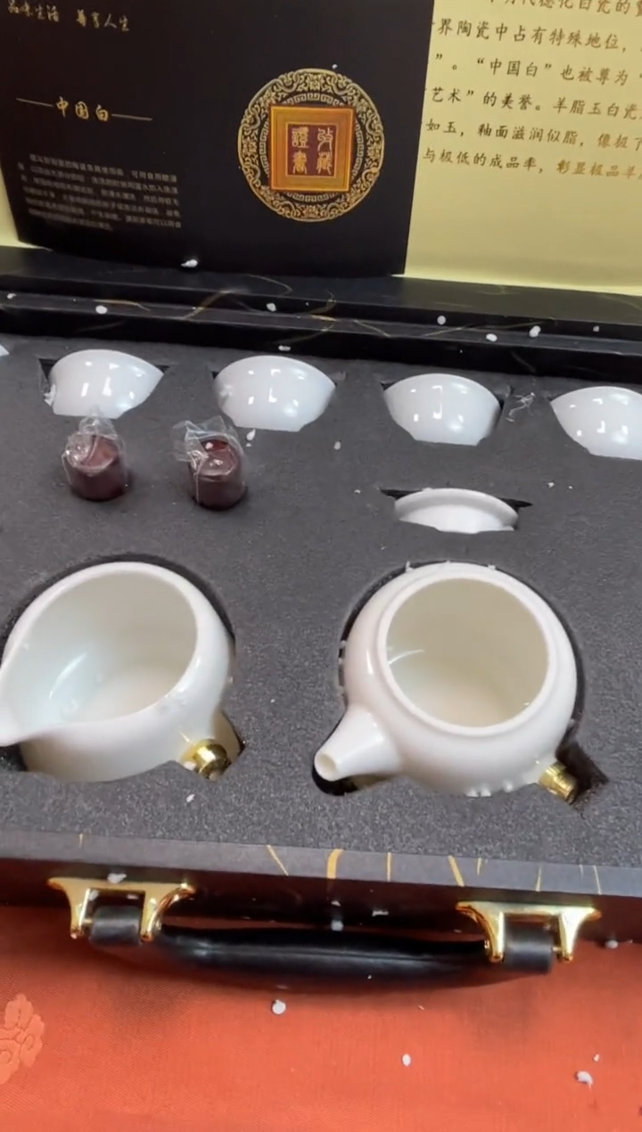 【闪购商品】寻茶造器商品链接@@@@@@@@