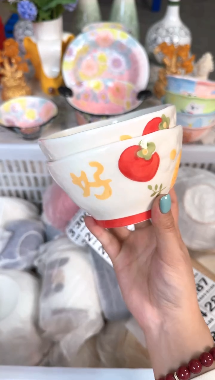 瓷片272默认微瑕15包邮库存1