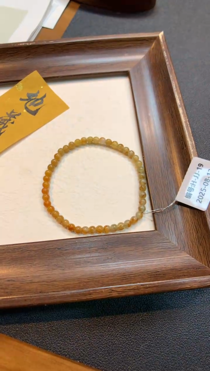 未镶嵌手串翡翠手串