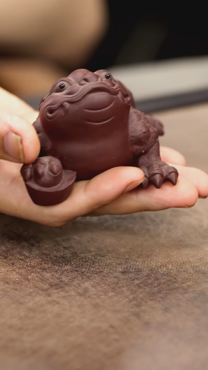 紫砂茶宠紫砂金蟾