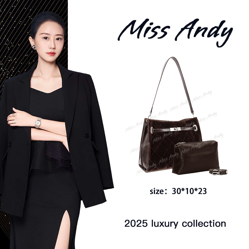 【Andy甄选】ZT-D8085-金咖 秋冬新款30cm小众设计斜跨包