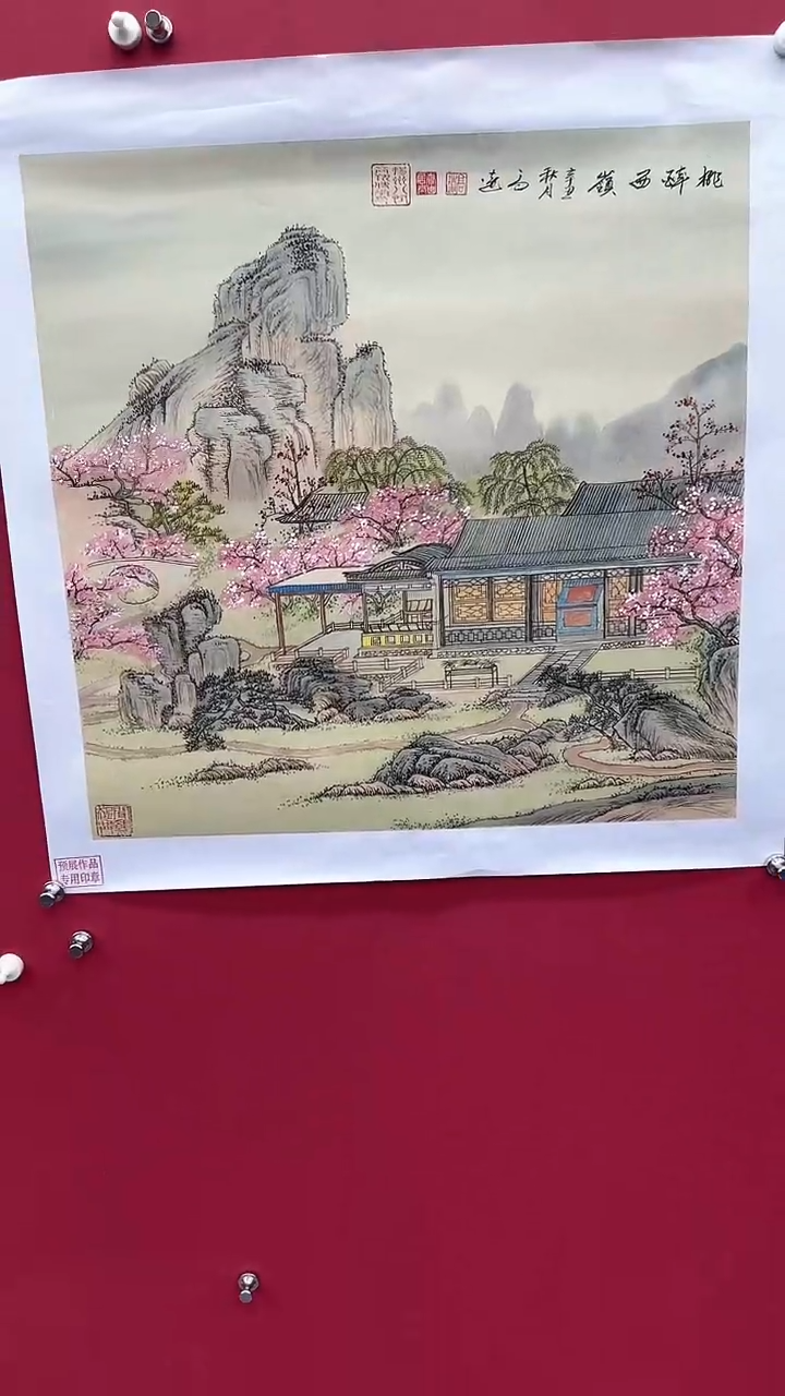 【闪购商品】国画书法绘画闪电购-山水