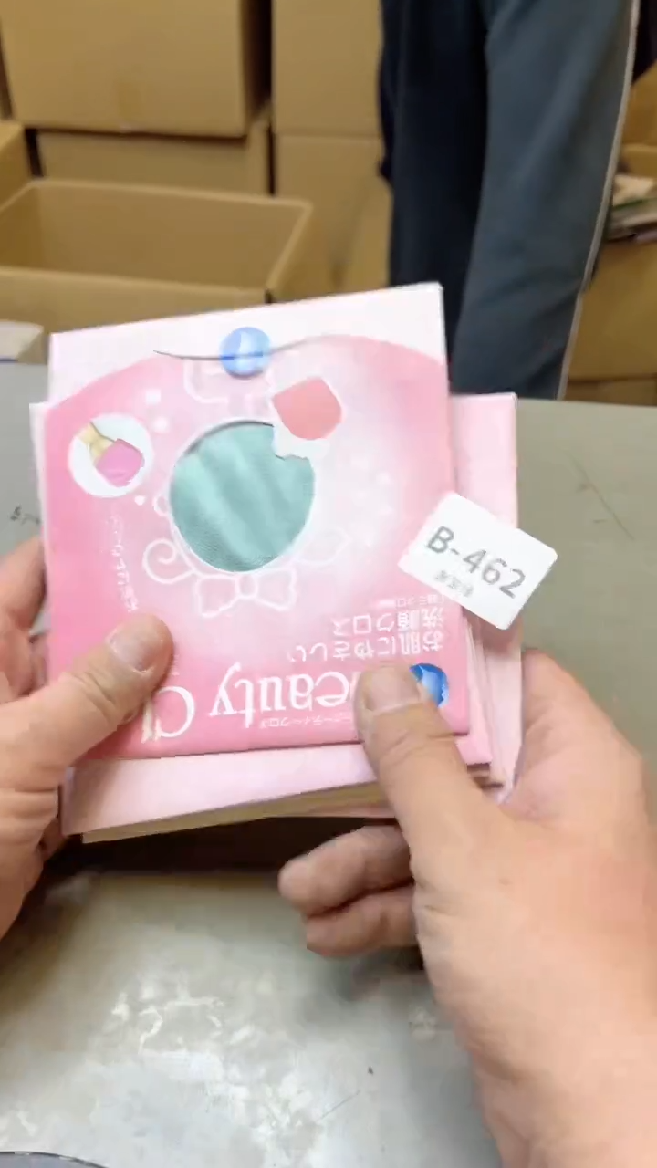 【闪购商品】瓷片462聚宝缘二号店