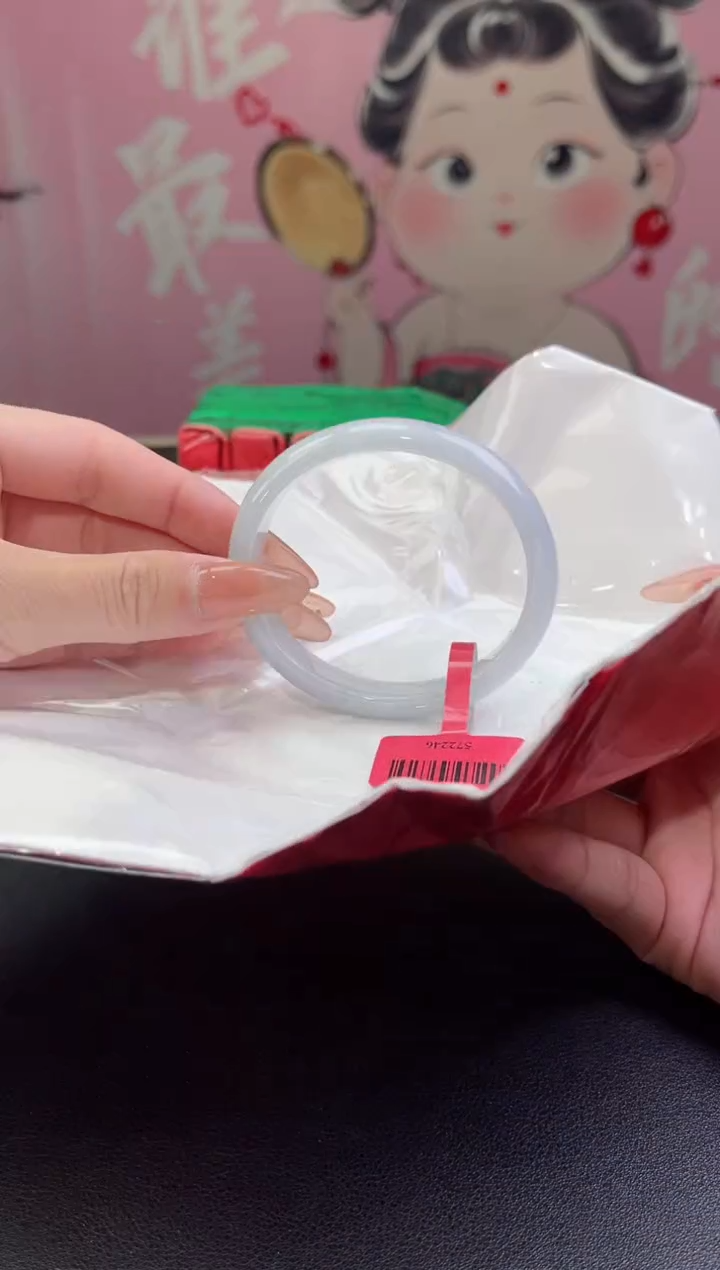 【闪购商品】翡翠手镯（贵妃镯）未镶嵌翡翠手镯10