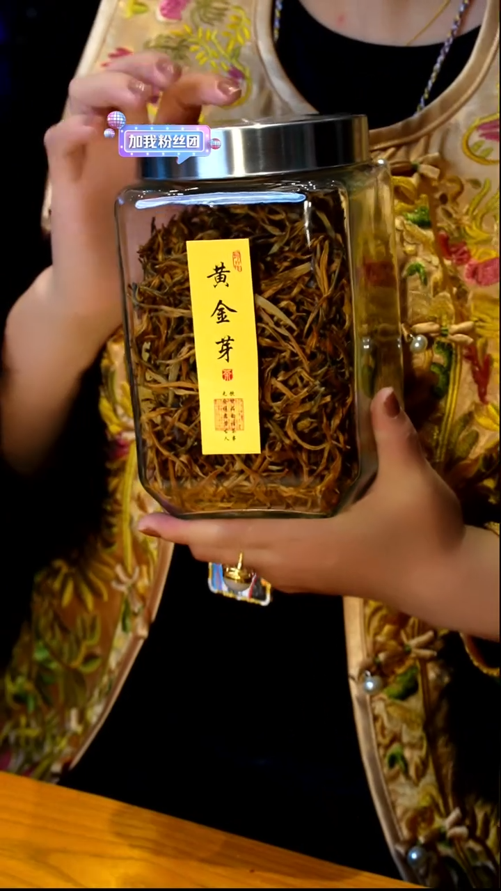 玻璃金牙收纳金牙收纳