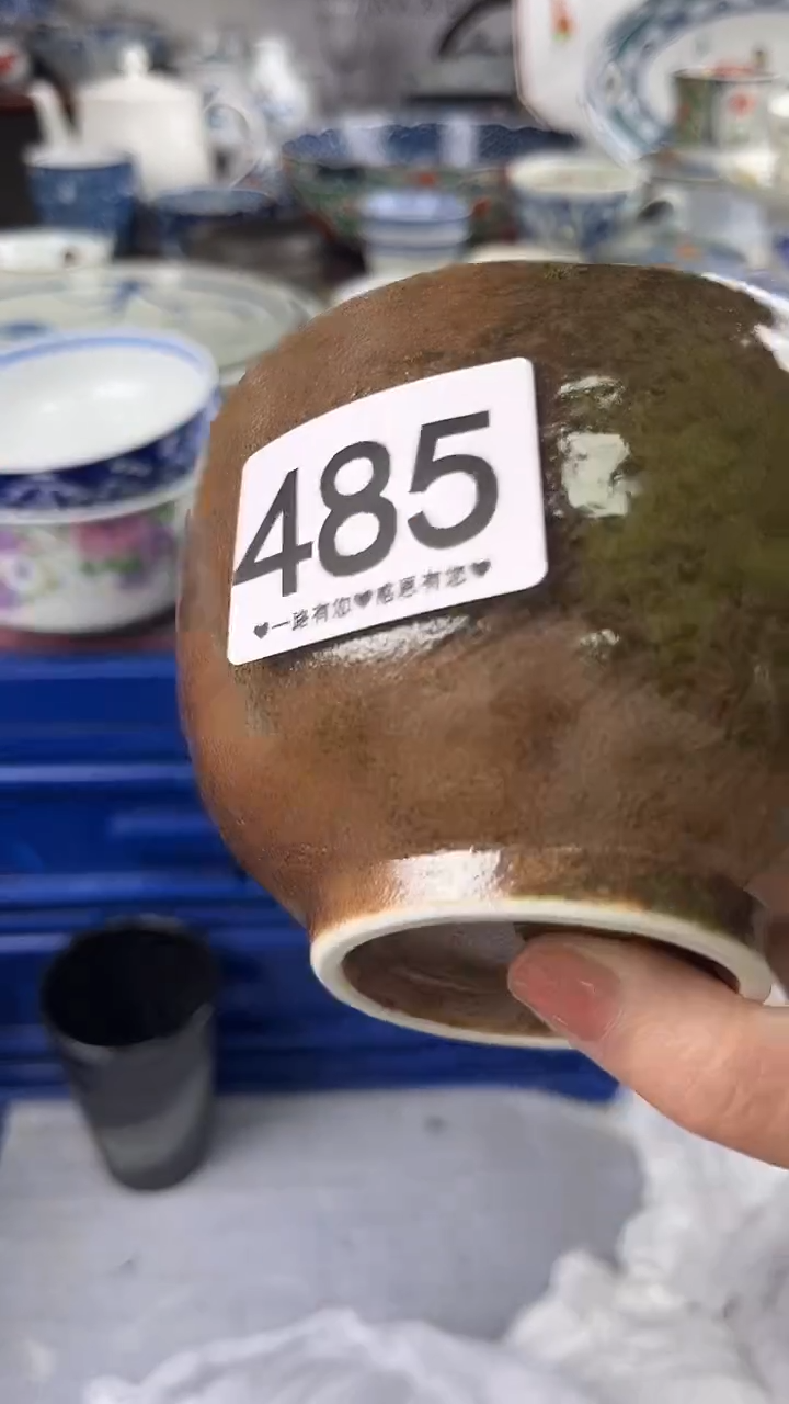 斯****6        485 