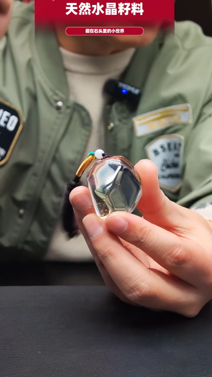 未镶嵌珠宝半成品水晶101