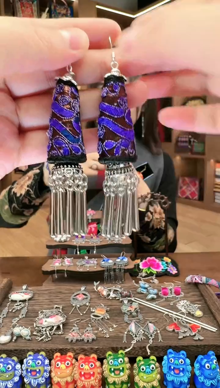 【闪购商品】织绣62黔东南苗族刺绣