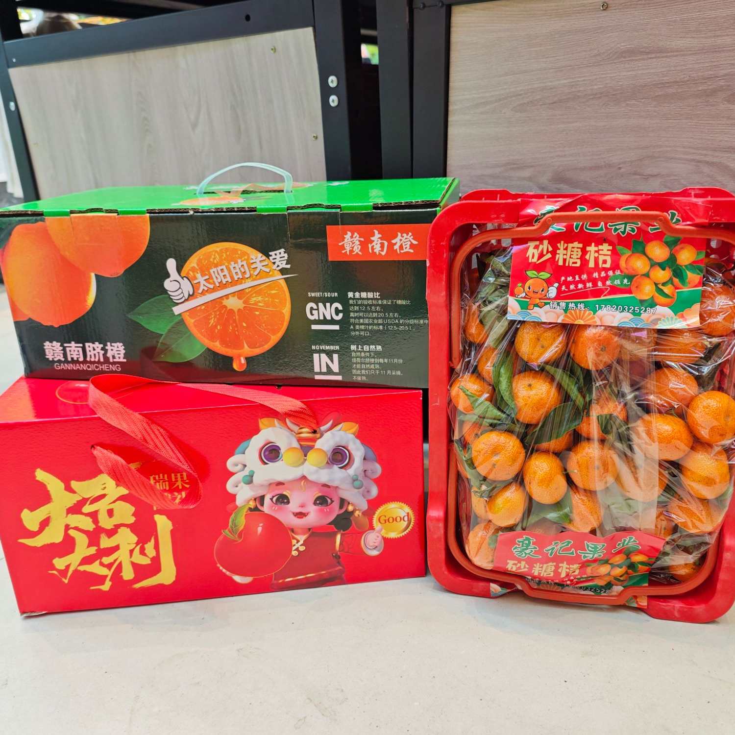 100元礼盒大套餐 随心配 