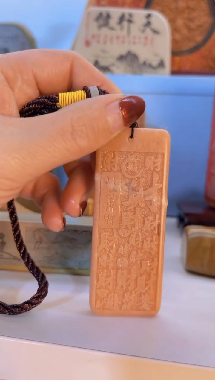 【闪购商品】松花石金丝玉奇石雕刻摆件111