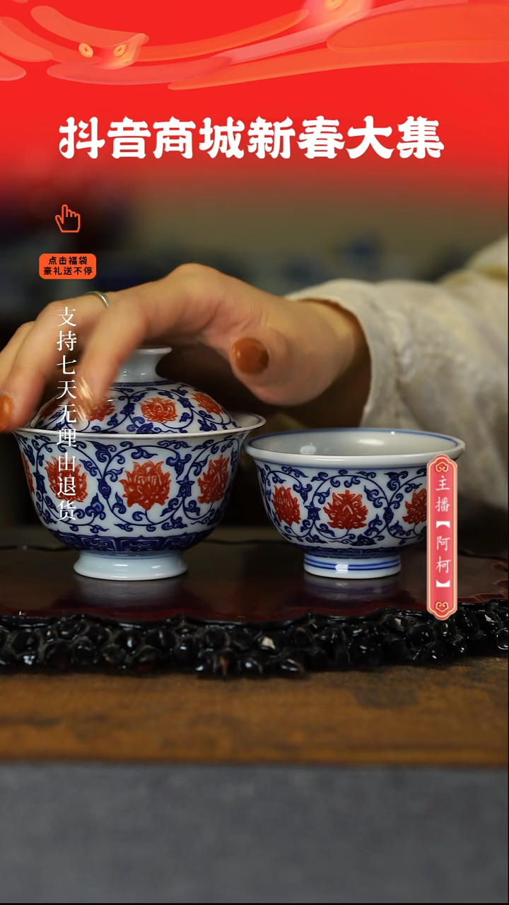 【闪购商品】其他2件套，，，，，，，，