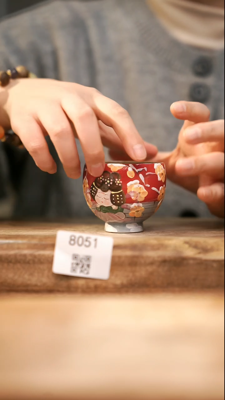 【落单孤品】福利/杯子@@8051