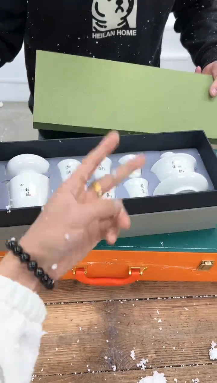 【闪购商品】其他清山陶也商品链接@@