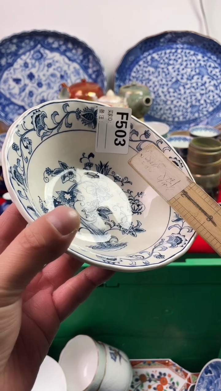瓷片吉*娘77777777777 F503