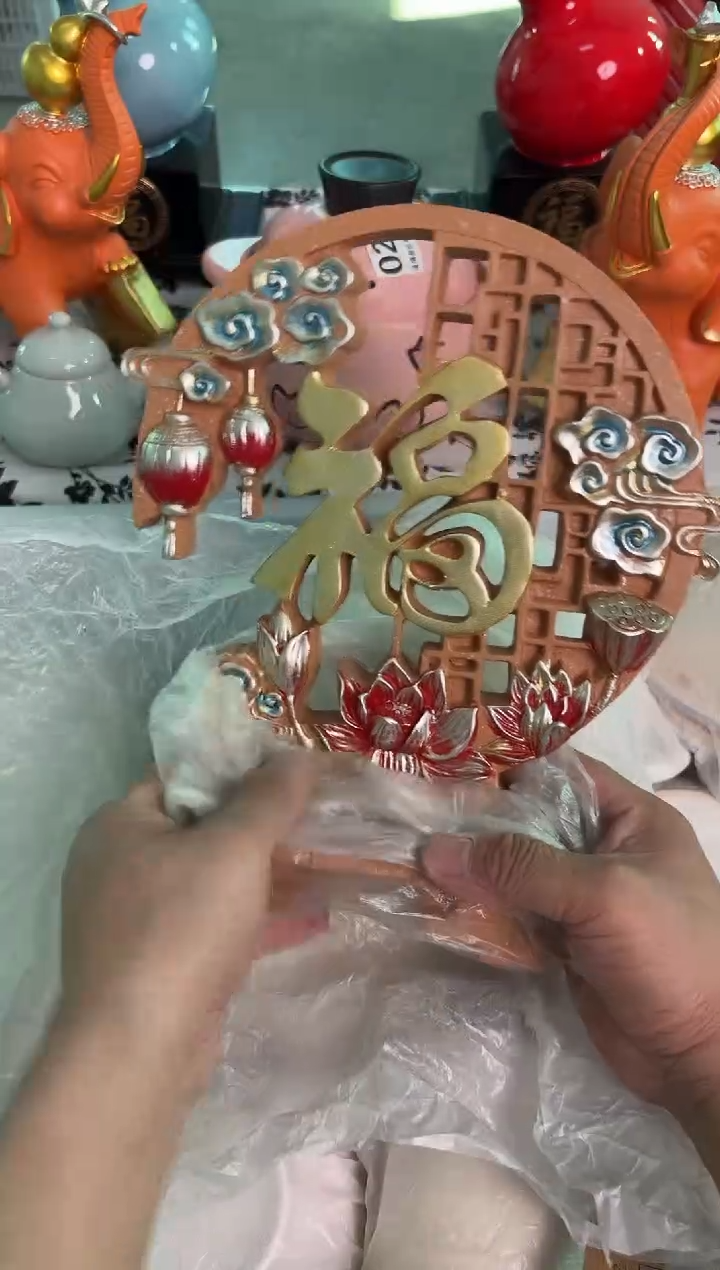 瓷片199微瑕15包邮库存1件默认微瑕