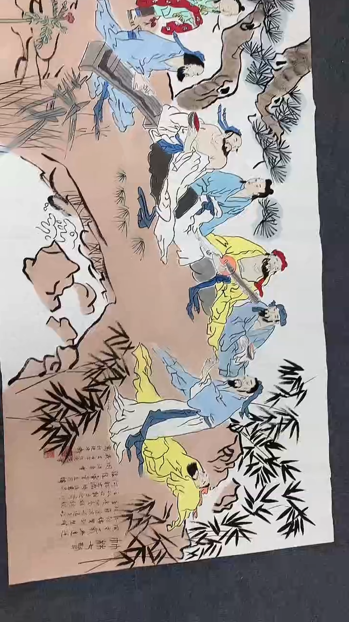 横款精品四尺人物，竹林