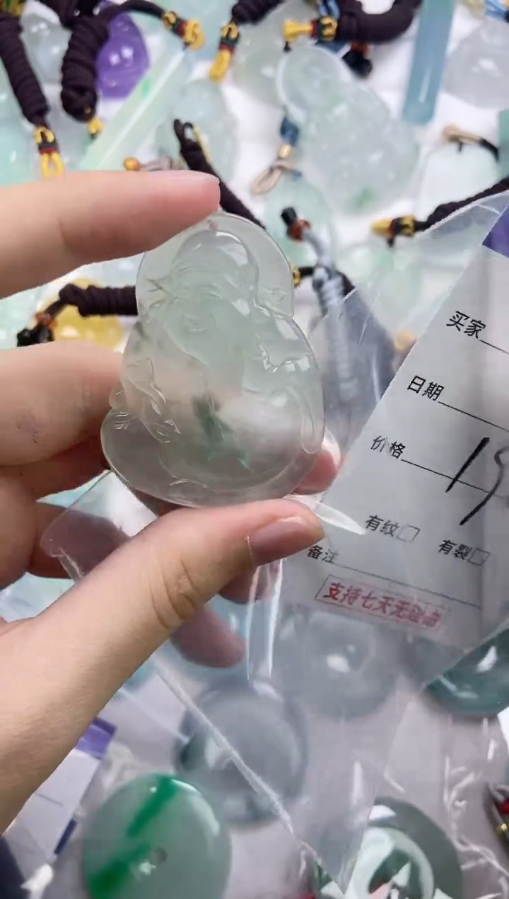 所见即所得《一物一拍》99