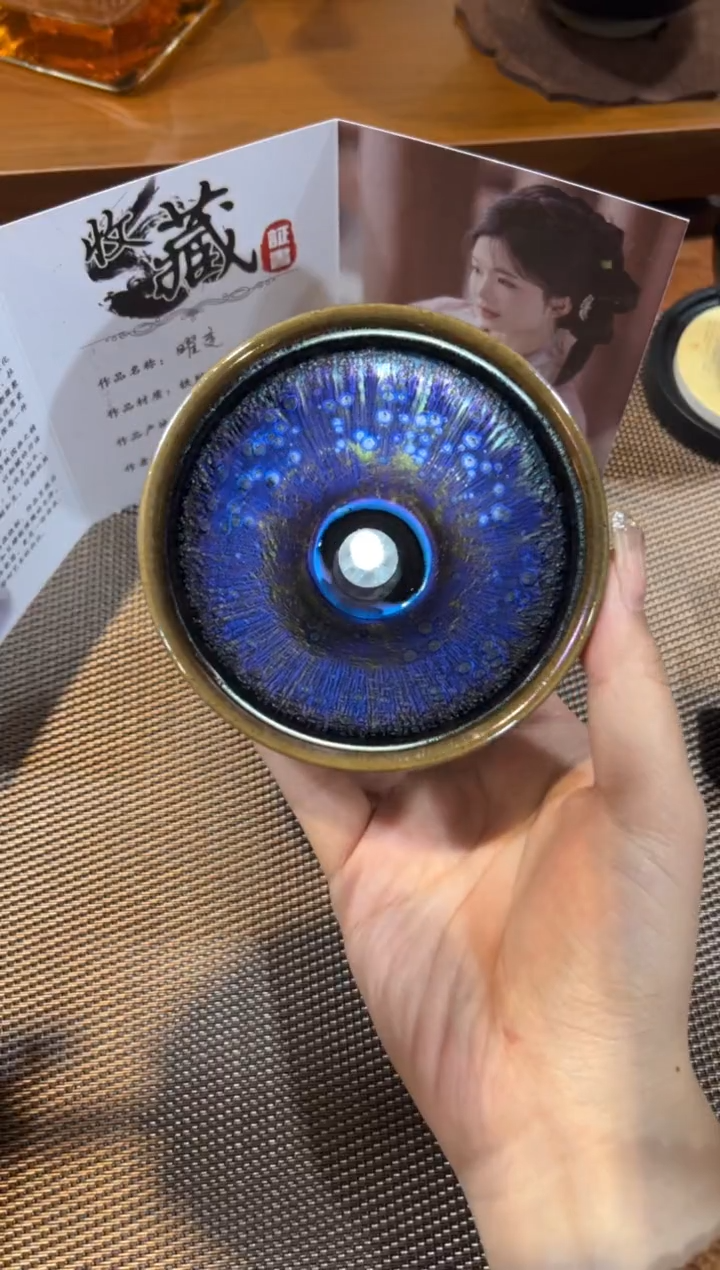 【闪购商品】茶盏14王静精品收藏