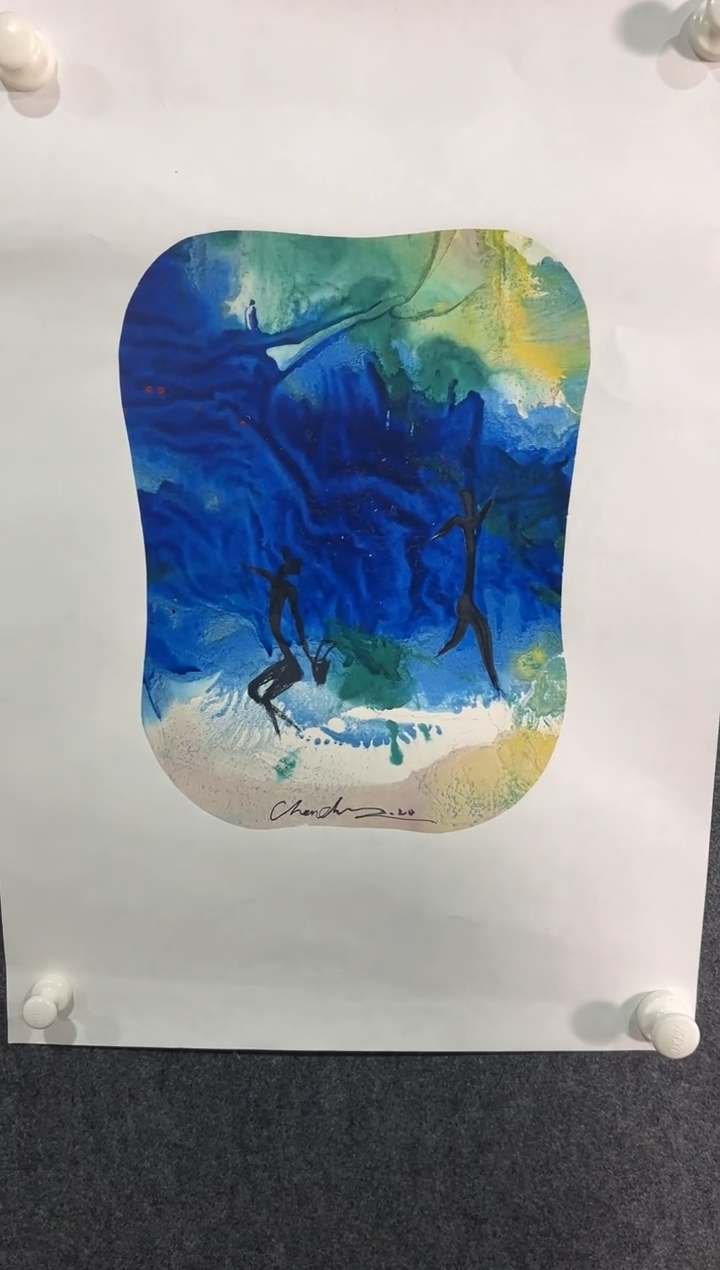 国画CD 精品绘画作品-1