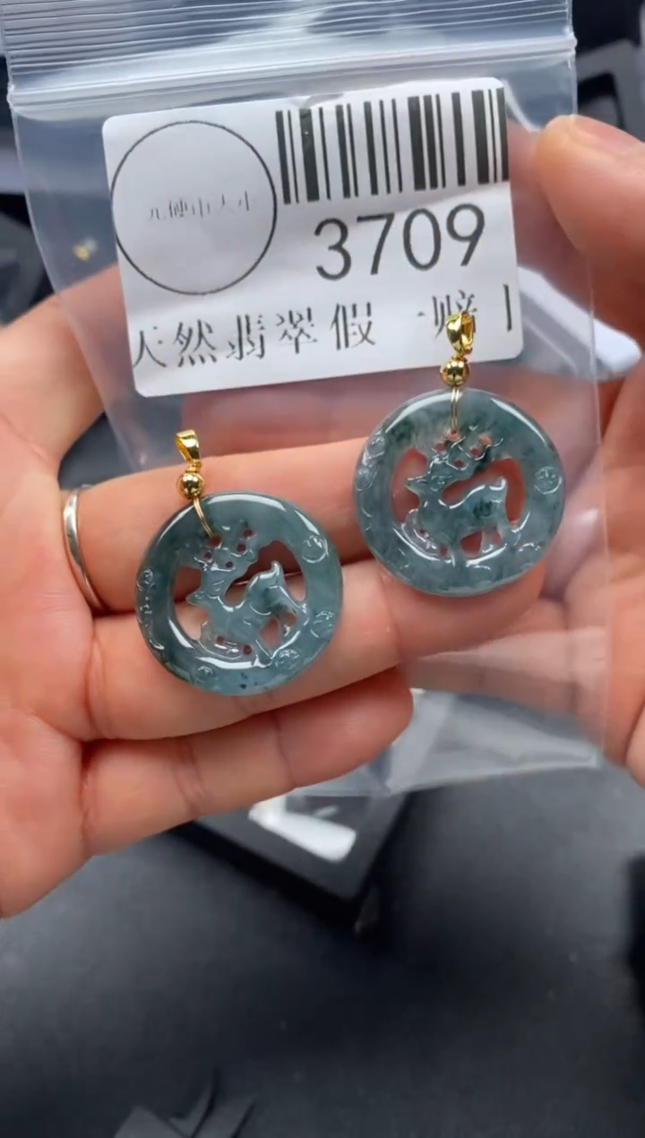 吊坠(不含链)未镶嵌翡翠3709