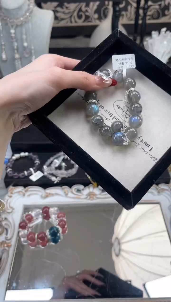 【闪购商品】烟晶手链银S925镶嵌天然水晶 多样性发货