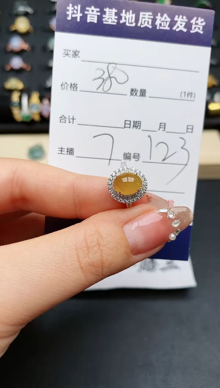 【闪购商品】翡翠戒指银S925镶嵌............