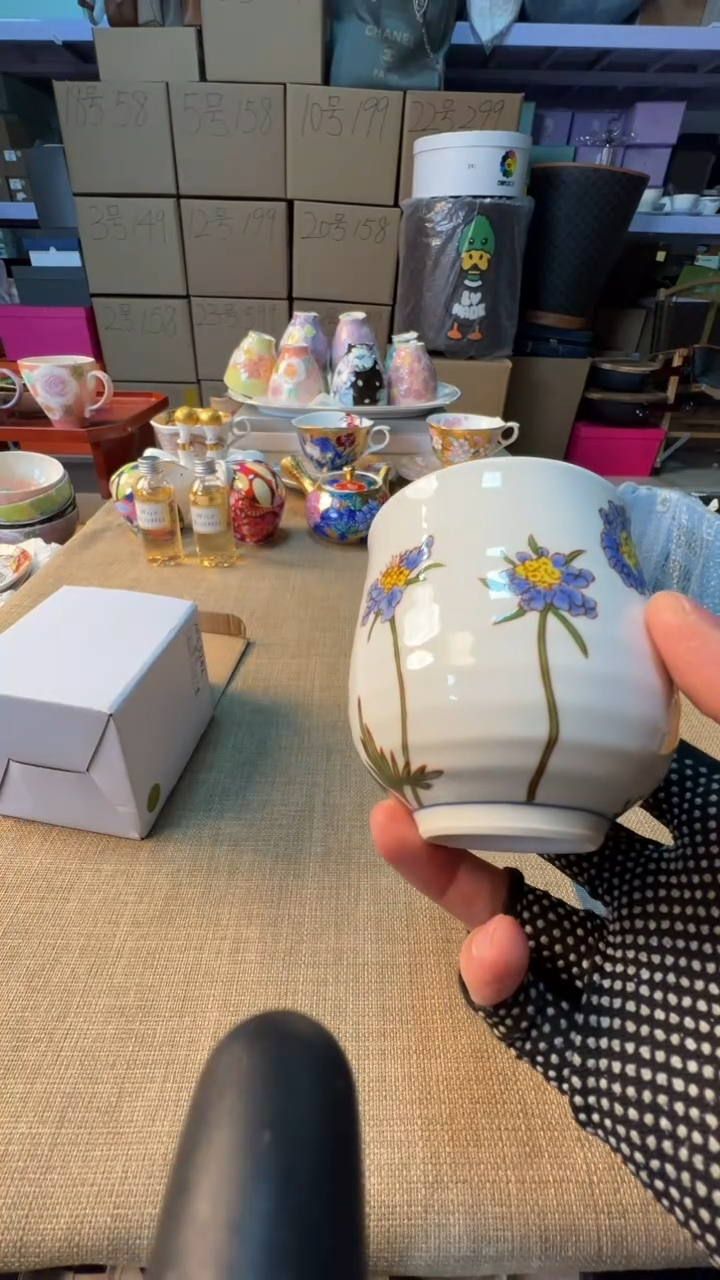 【闪购商品】瓷片启航瓷器精选