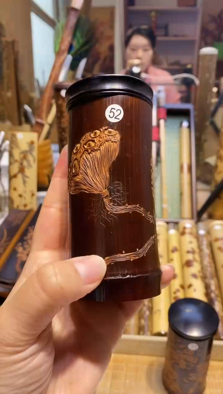 Y****n老煤竹精品茶叶罐一个