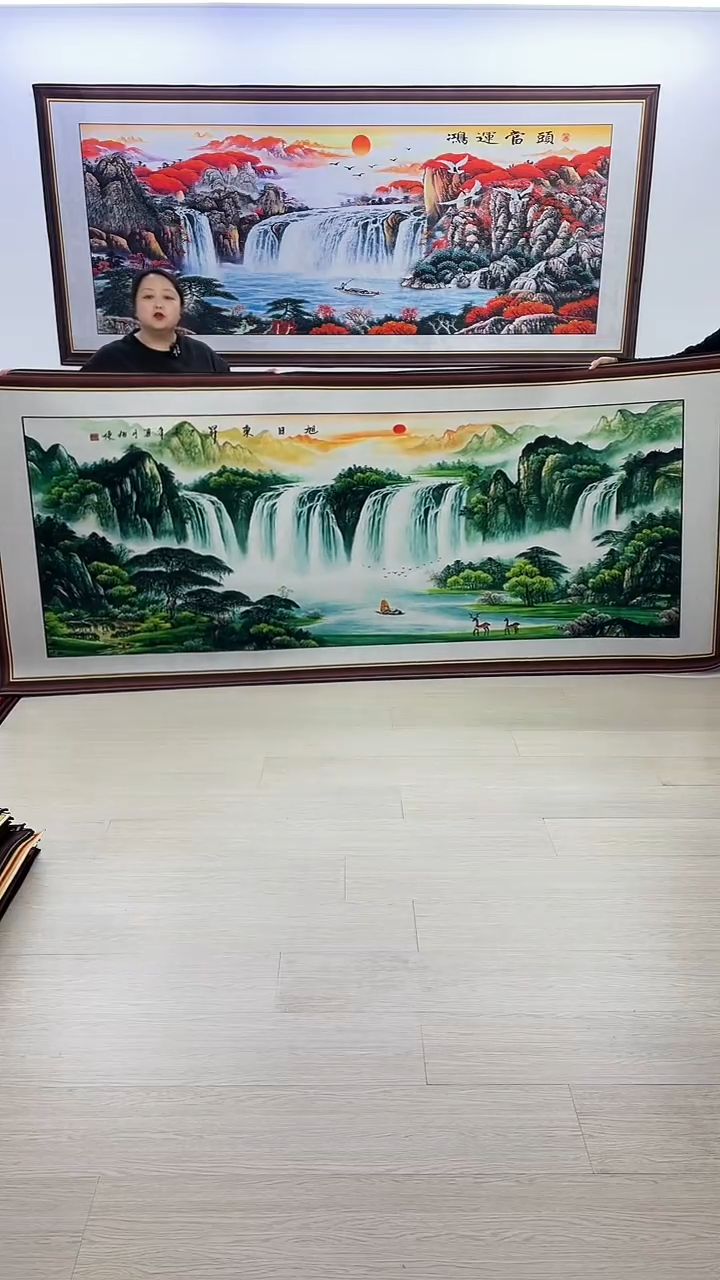 【闪购商品】横款249旭日东升120*280