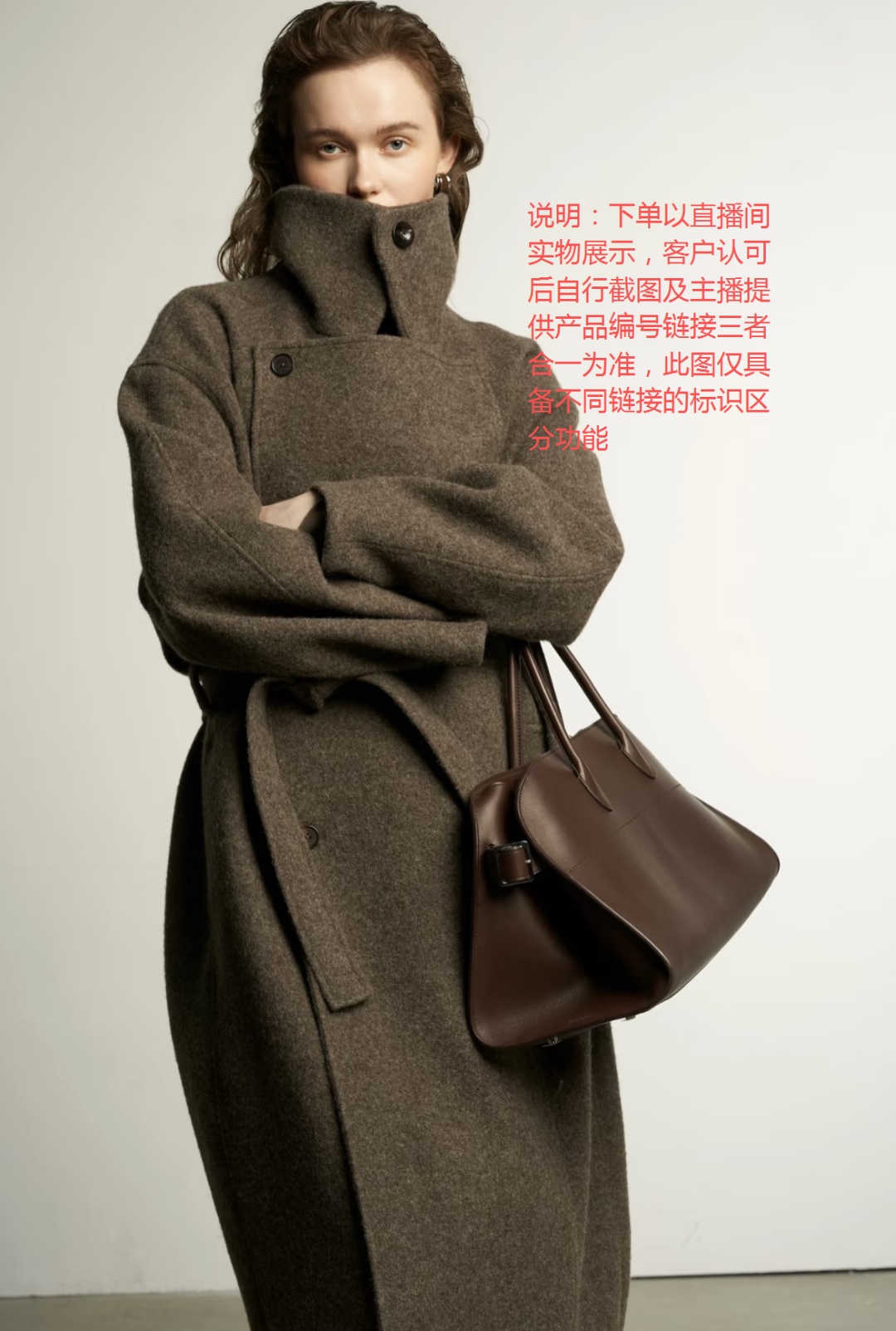 【大燕轻奢】品牌撤柜毛呢外套开衫时尚长款大衣秋冬1499-2399