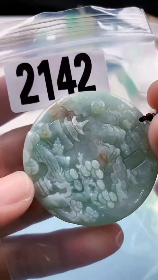 【闪购商品】翡翠挂件未镶嵌天然翡翠吊坠挂件