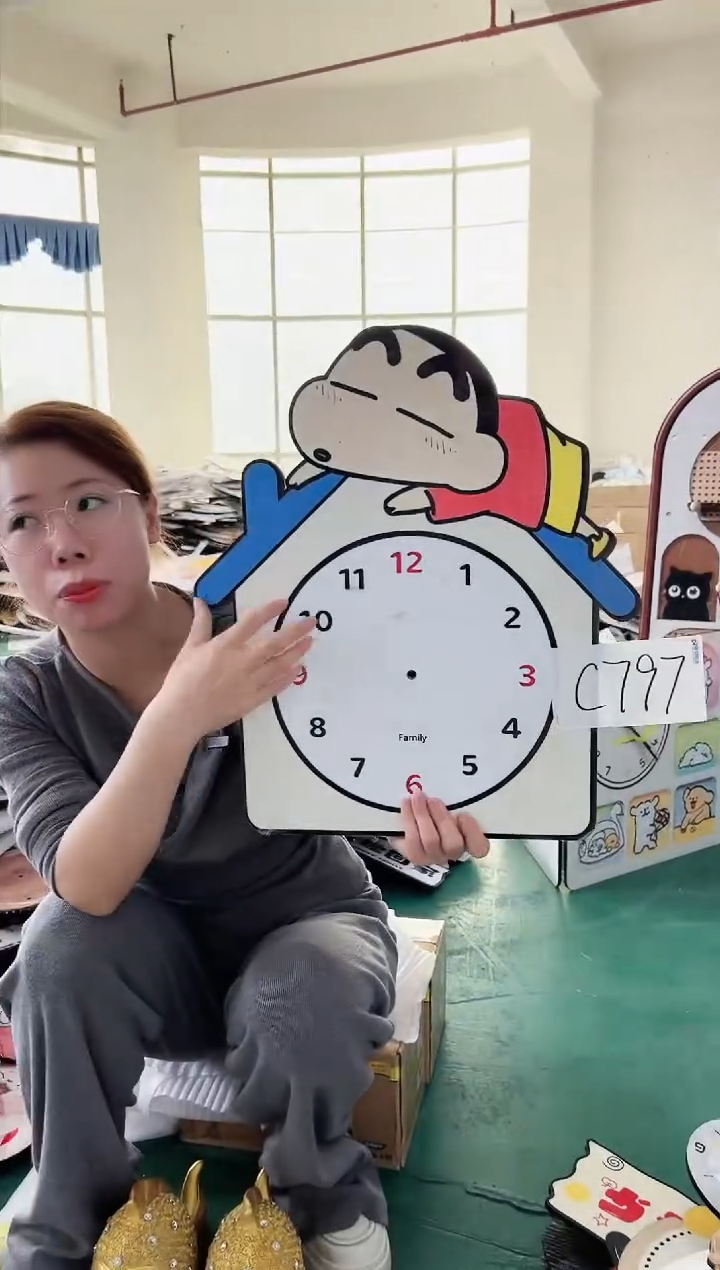 【闪购商品】竖款C797