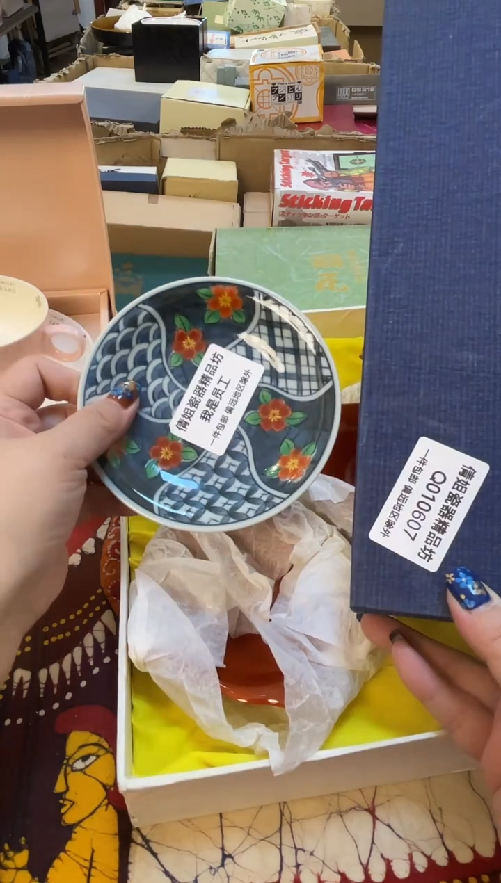 日式倩姐好物精选69