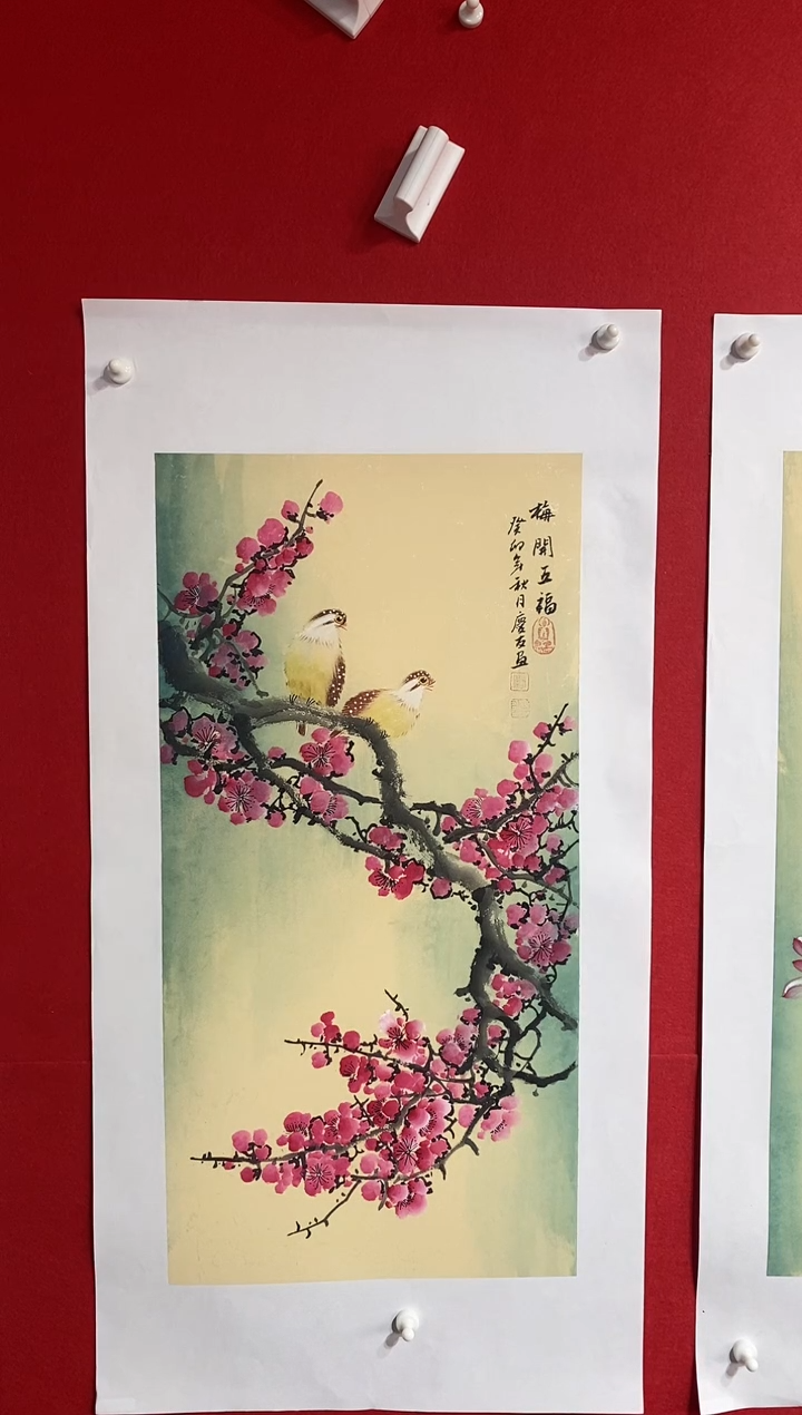 【闪购商品】国画LQY洋李庆友老师作品