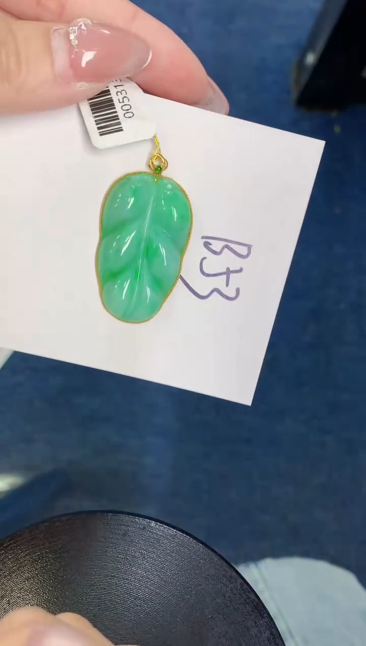 【闪购商品】翡翠颈饰18K金镶嵌000000000