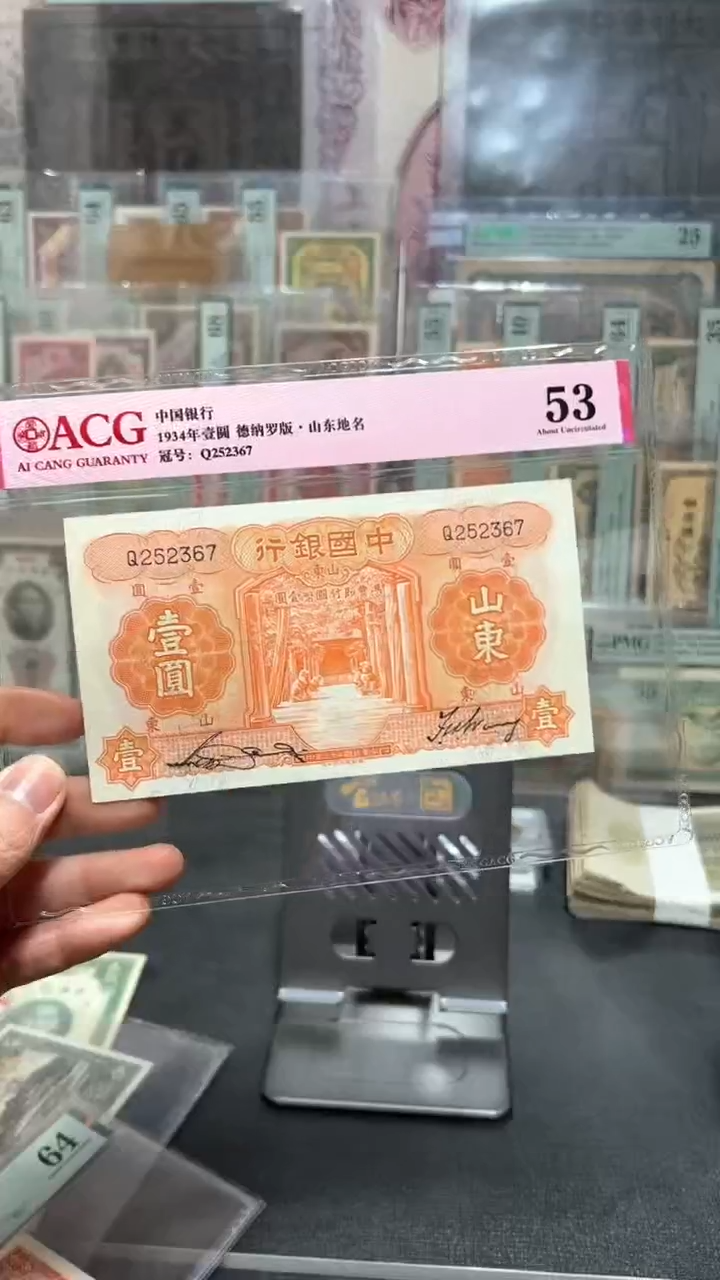 【闪购商品】纸小马直播间包邮福利！！！折