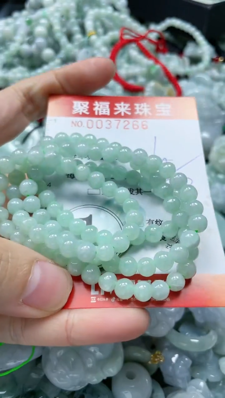 【闪购商品】翡翠颈饰未镶嵌闪购0037266