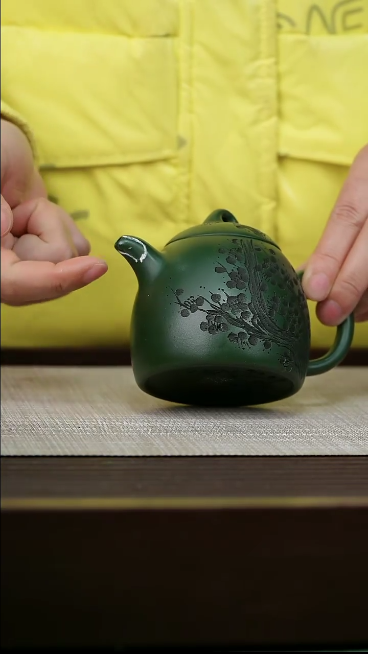 【闪购商品】宜兴原矿紫砂壶茶壶240C